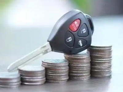 舟山汽车抵押贷款需要些什么条件?