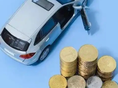 舟山车辆抵押贷款的产品对比和选择解析