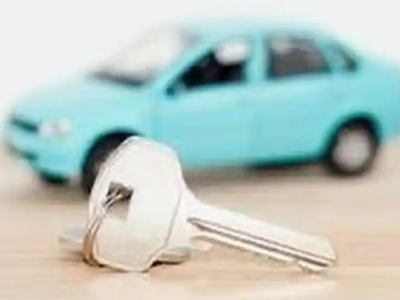 舟山汽车抵押贷款办理流程，舟山车抵贷需要什么条件?