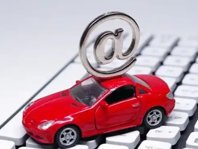 舟山汽车抵押贷款和汽车消费贷款有什么区别