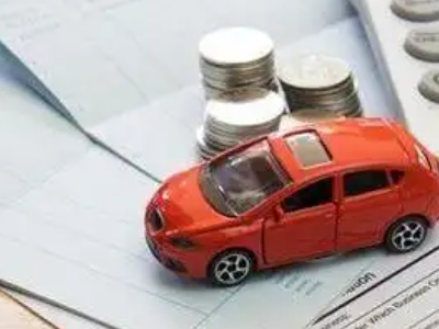 舟山个人车辆抵押消费贷款肯定要知道的6个要点